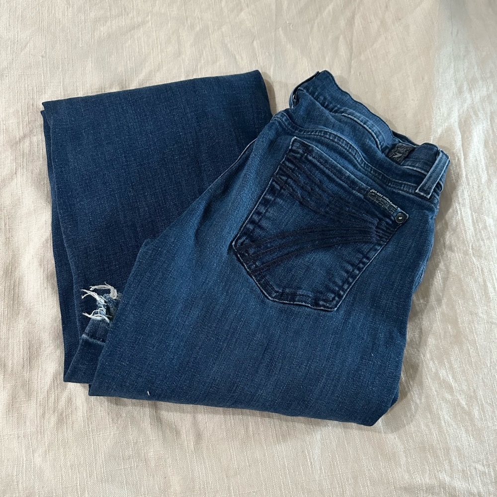 Sevens dojo jeans
